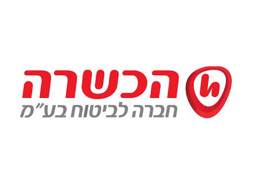 הכשרה חברה לביטוח