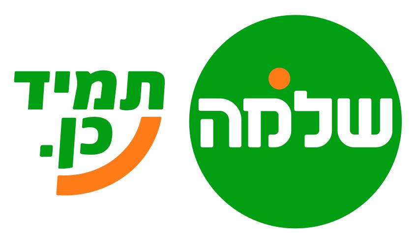שלמה ביטוח